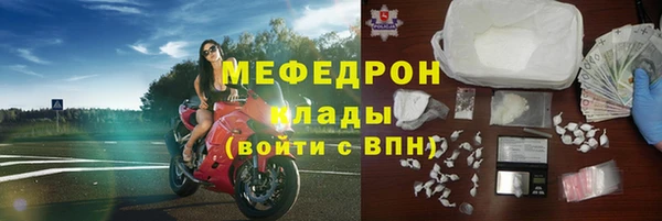 apvp Володарск